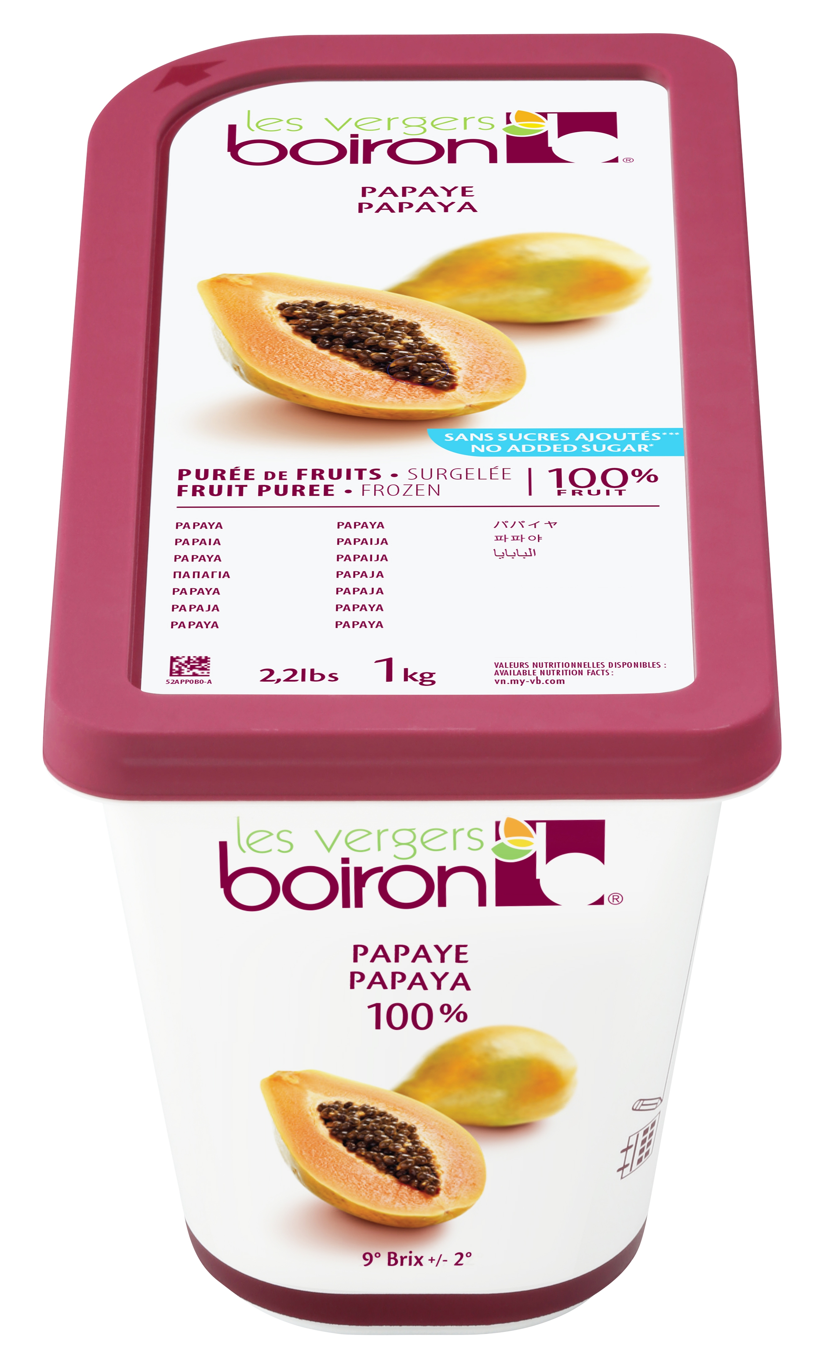 Papayamark 100% 1kg