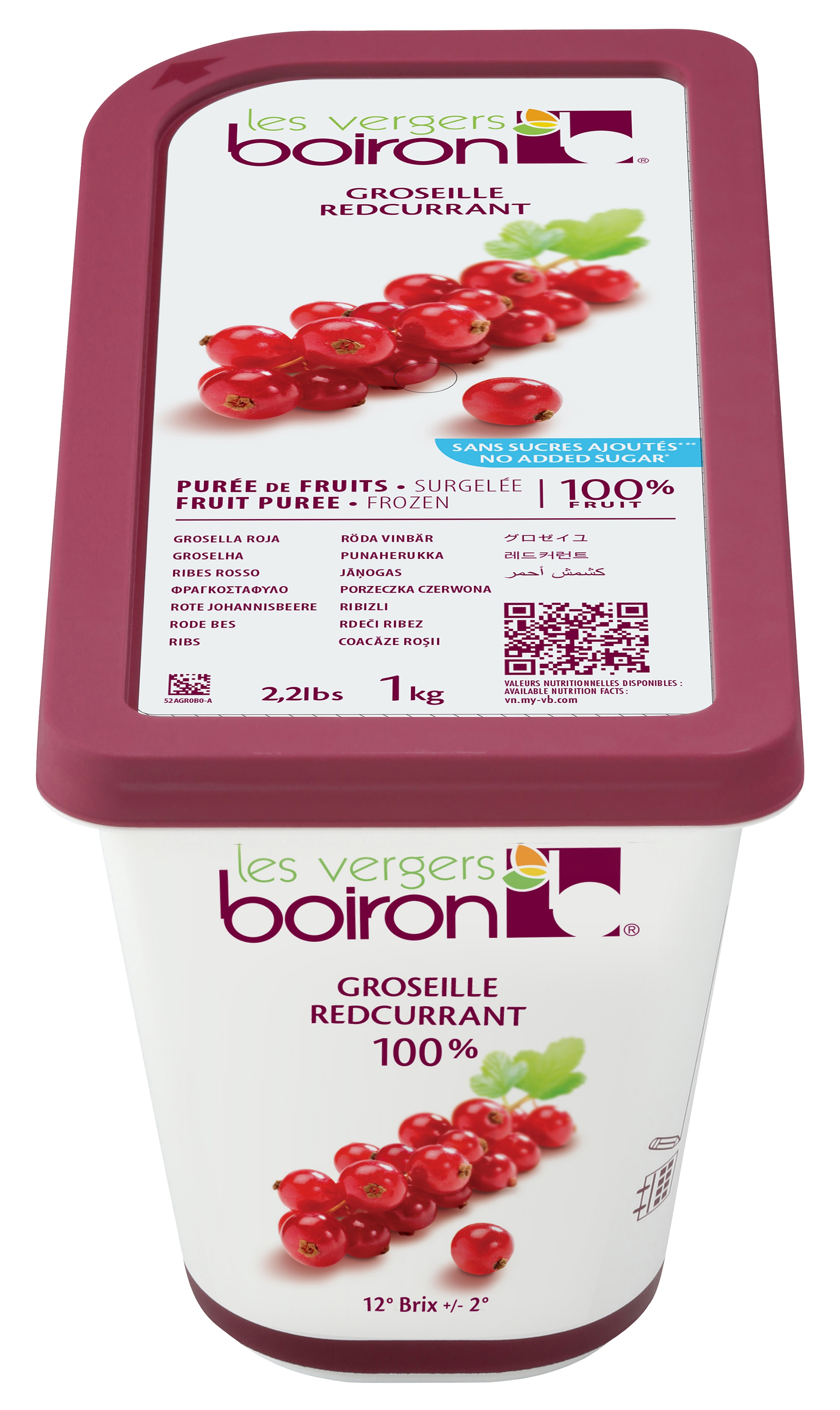 Johannisbeermark 100% 1kg